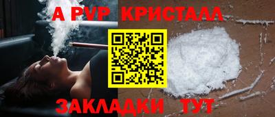 СК Усть-Джегута