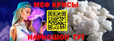дистиллят марихуана Уссурийск