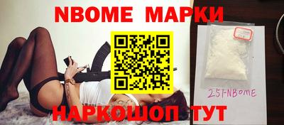 дистиллят марихуана Уссурийск