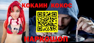 индика Будённовск