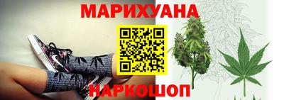 СК Усть-Джегута