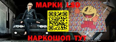 стафф Бугуруслан