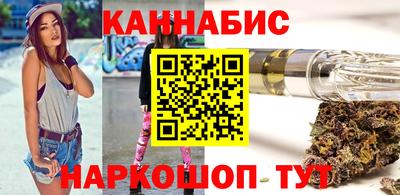 СК Усть-Джегута