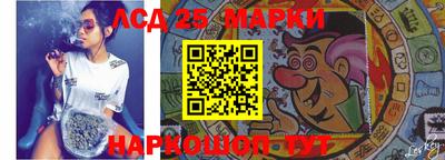 стафф Бугуруслан