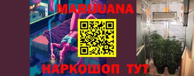 бутират Бузулук