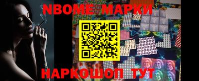 стафф Бугуруслан