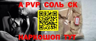 гашишное масло Усть-Илимск