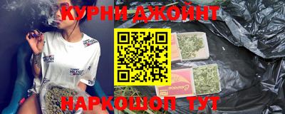 стафф Бугуруслан