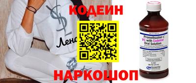 гашишное масло Усть-Илимск