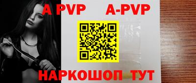 дистиллят марихуана Уссурийск