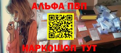 СК Усть-Джегута