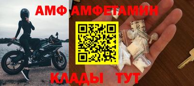 гашишное масло Усть-Илимск