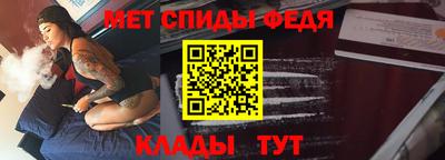 гашишное масло Усть-Илимск