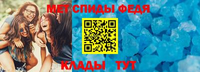 СК Усть-Джегута