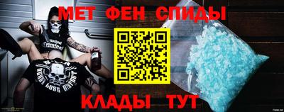 дистиллят марихуана Уссурийск