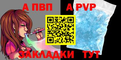СК Усть-Джегута