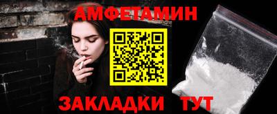 дистиллят марихуана Уссурийск