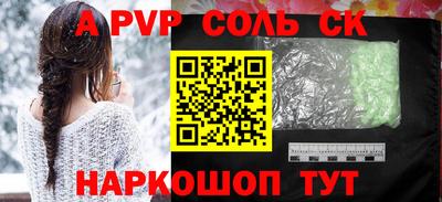 гашишное масло Усть-Илимск