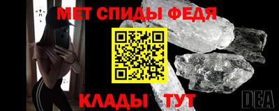 бутират Бузулук