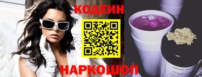 дистиллят марихуана Уссурийск