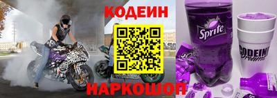 гашишное масло Усть-Илимск