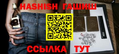 индика Будённовск