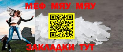 дистиллят марихуана Уссурийск