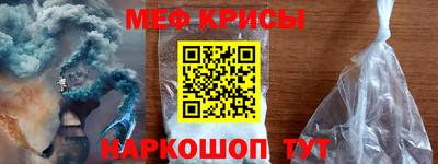 индика Будённовск