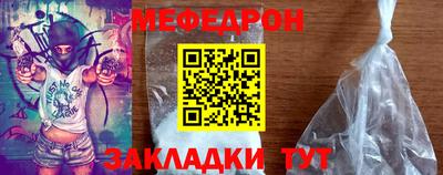дистиллят марихуана Уссурийск