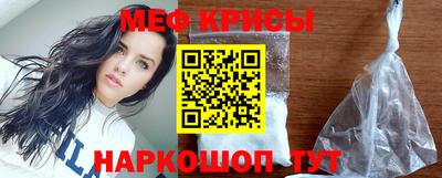 индика Будённовск