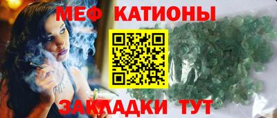 бутират Бузулук