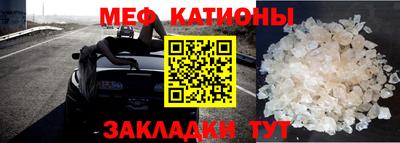 бутират Бузулук