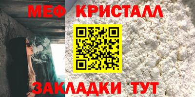 гашишное масло Усть-Илимск
