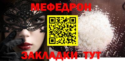гашишное масло Усть-Илимск